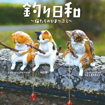 【JAPANESE BLIND BOX】FISHING CAT SURPRISE BOX for wholesale by Hakubundo