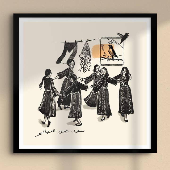 Nada's Ink - Wholesale Art Print - The Birds Will Return Art Print | Palestine0