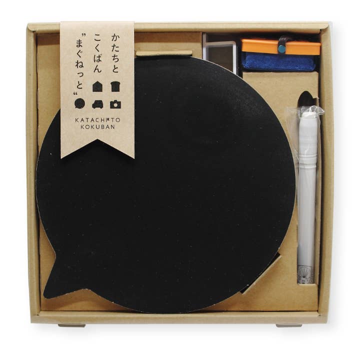 Nihon Rikagaku Chalkboard Set - Katachi to Kokuban Balloon for wholesale by Kitpas