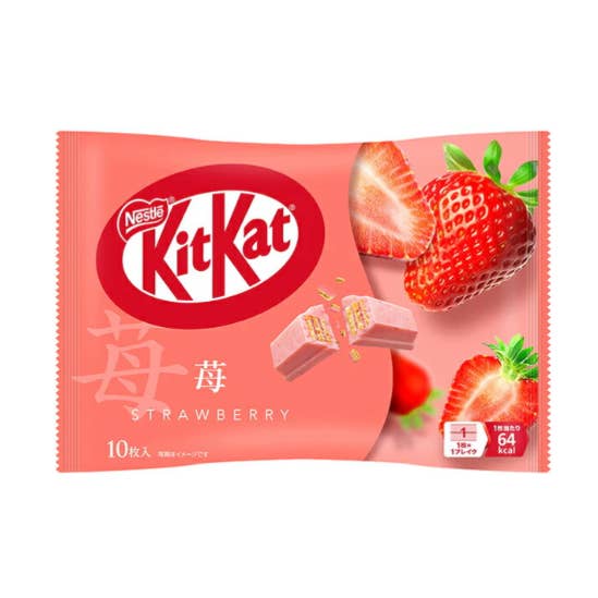 Fizz and Sweets Wholesale - Wholesale Chocolate Bar - Exotic Japanese Kit-Kat Strawberry0