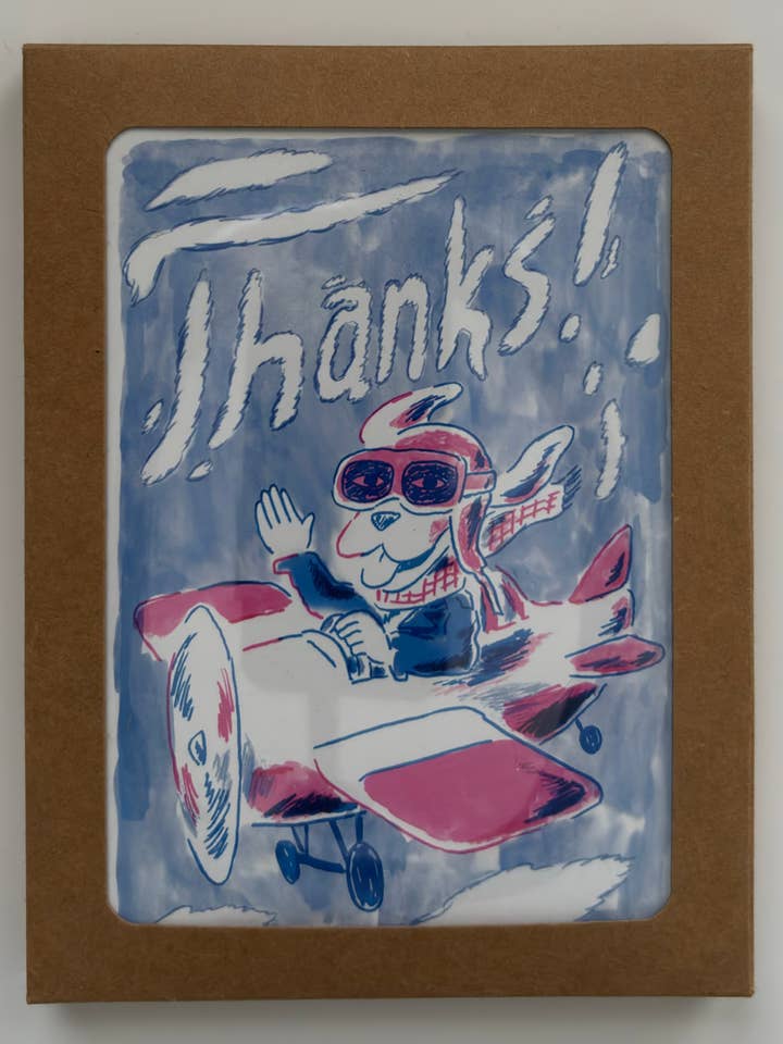 Thankful Skywriting Dog Greeting Card Set of 6 for wholesale by Steve Teare's Pet Portraits