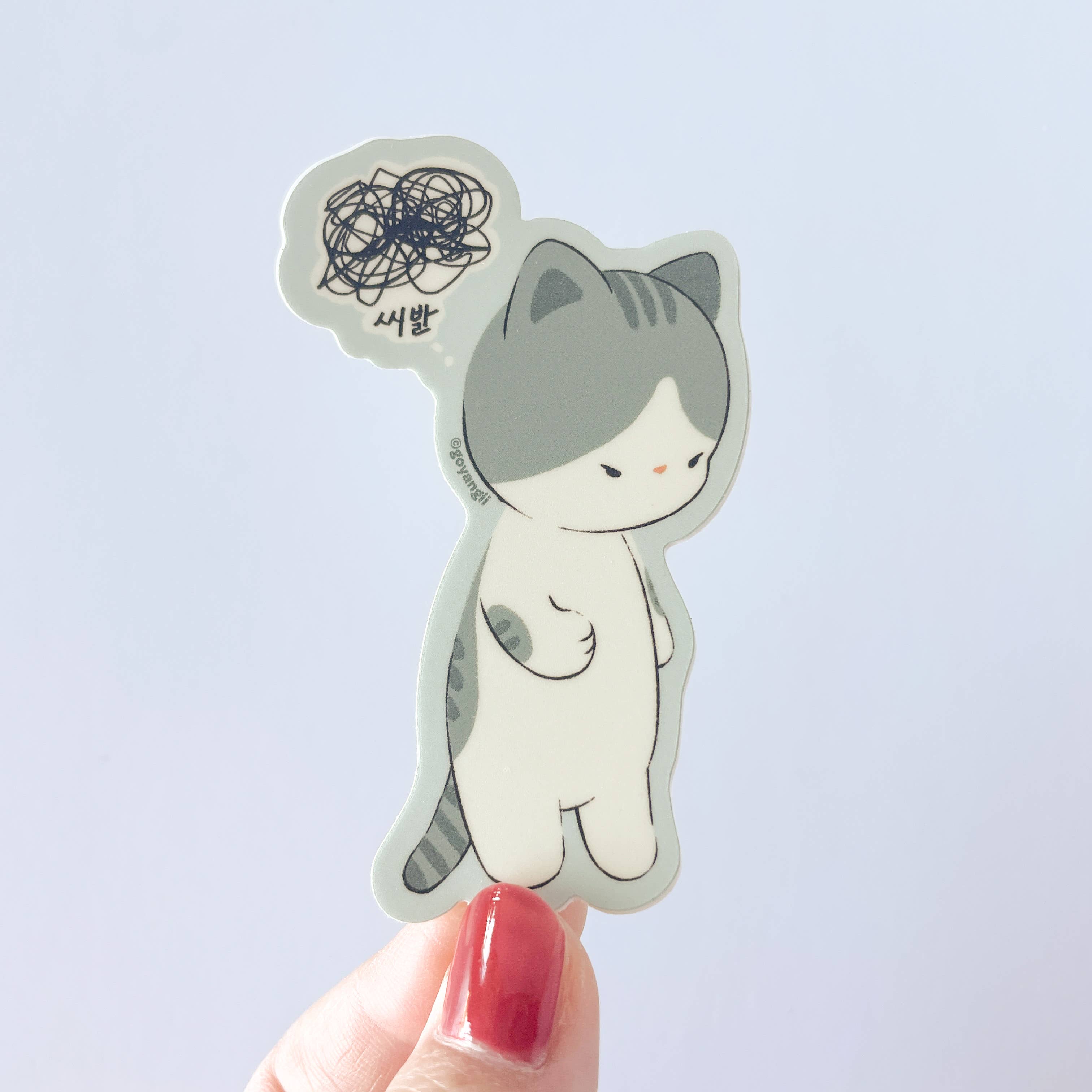goyangii - Wholesale Sticker - Shibal Cat Waterproof Vinyl Sticker2