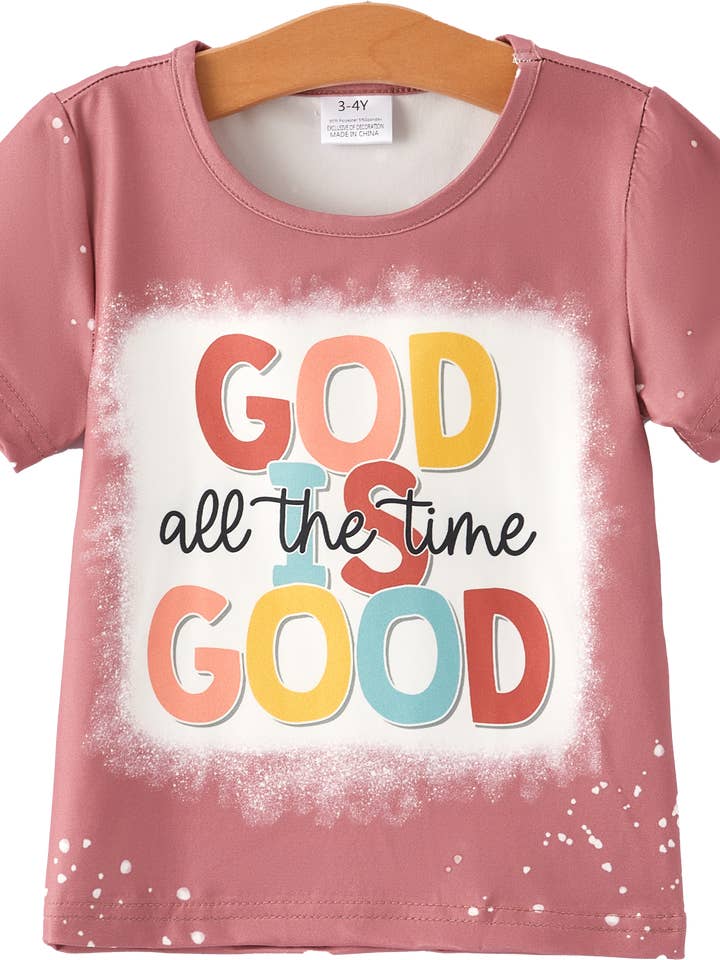 Rylee Faith Designs - Wholesale Top & Short Set - Kids - Four piece Baby Girl Leopard Letter Bleached Short Sleeve 23