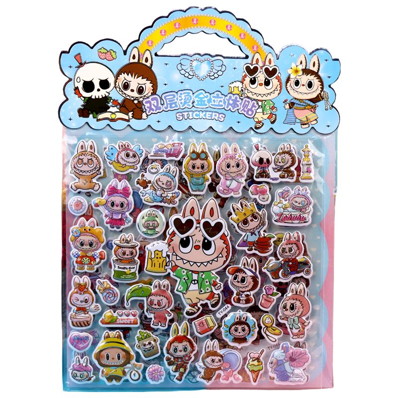 Auraquise - Wholesale Sticker - Kids & Baby - Cartoon 3D Double-Layer Cartoon Foil Decorative Stickers8