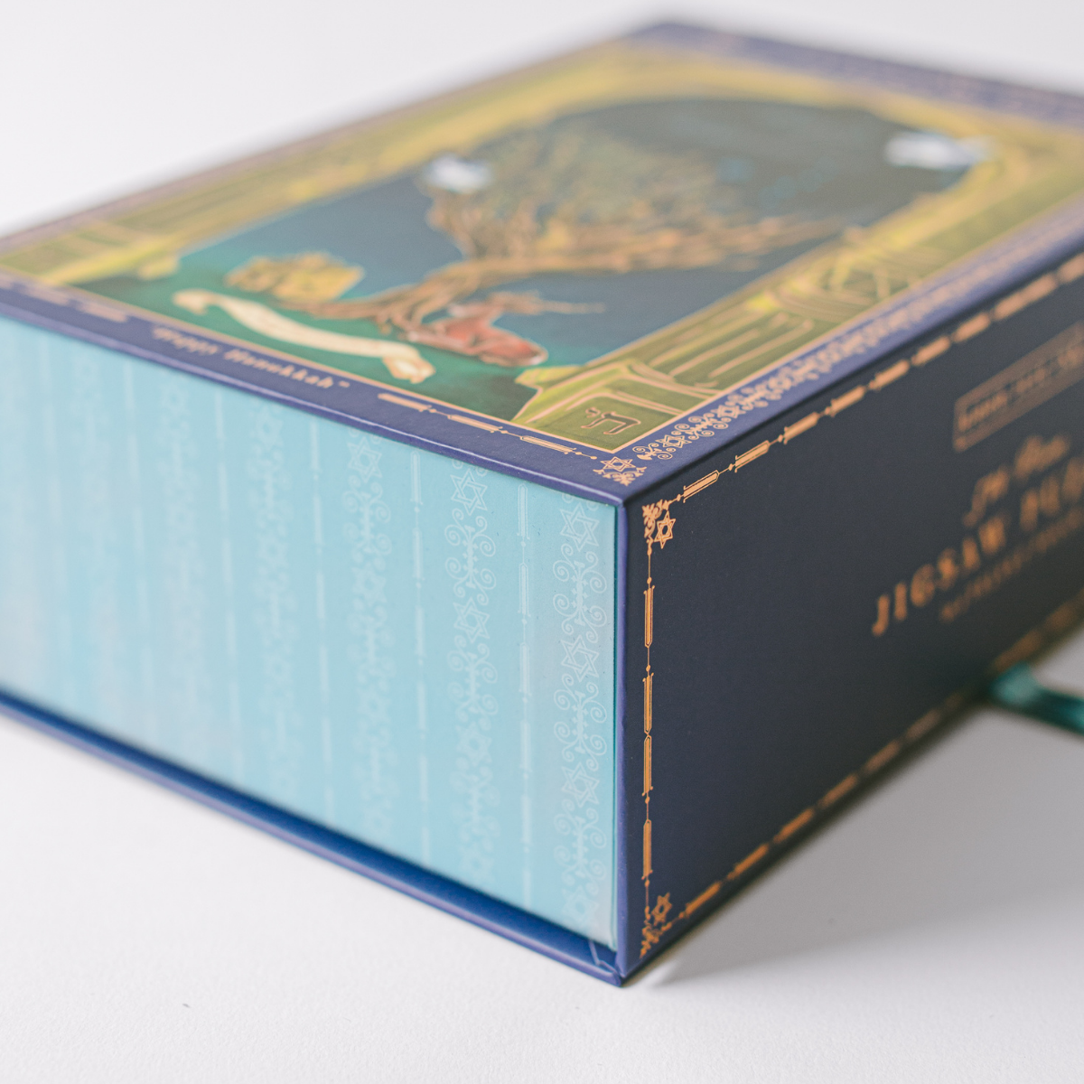 Good Juju Ink – Großhandel Puzzle - Erwachsene – Puzzle mit 500 Teilen: Frohes Chanukka6