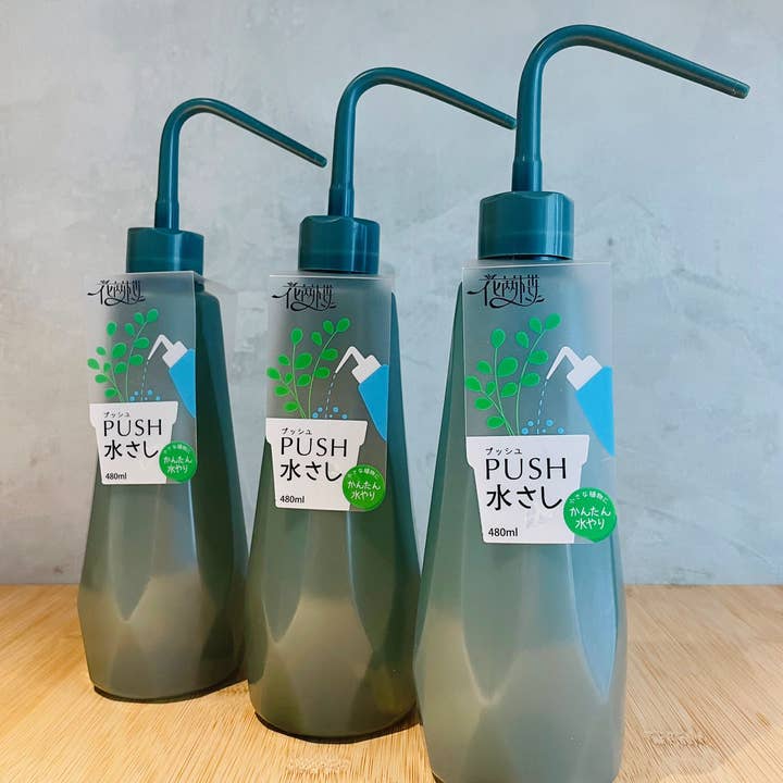 Coco and Palm Trees - Wholesale Watering Can - Squeeze Water Bottle for Plants