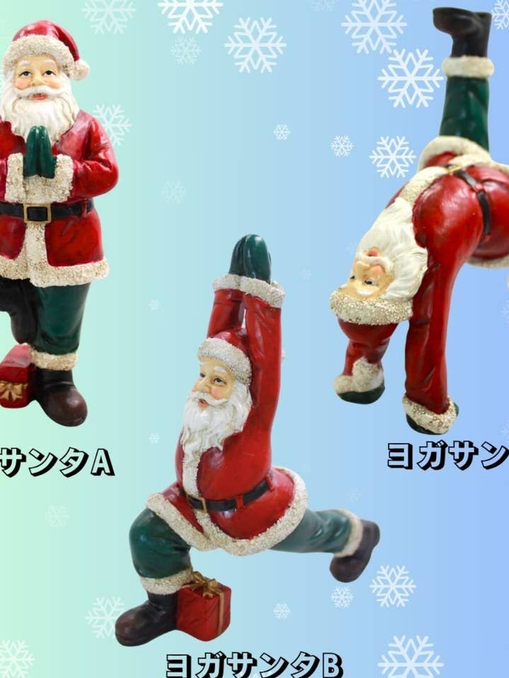 Figura de Papá Noel de Yoga Divertida – Decoración Navideña Única para venta al por mayor de 「FUNJI」In Japan