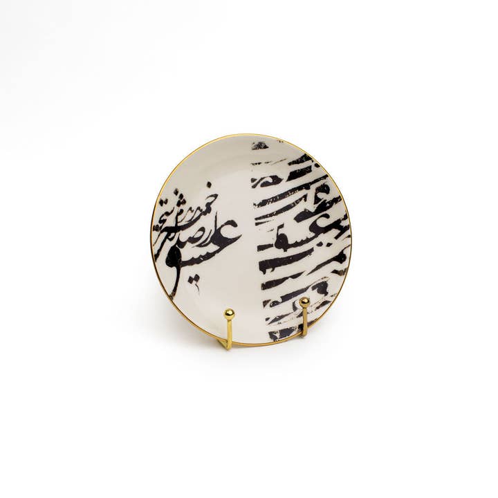 Flair Interiors - Wholesale Dinner Plate - Black And White Side Plates2