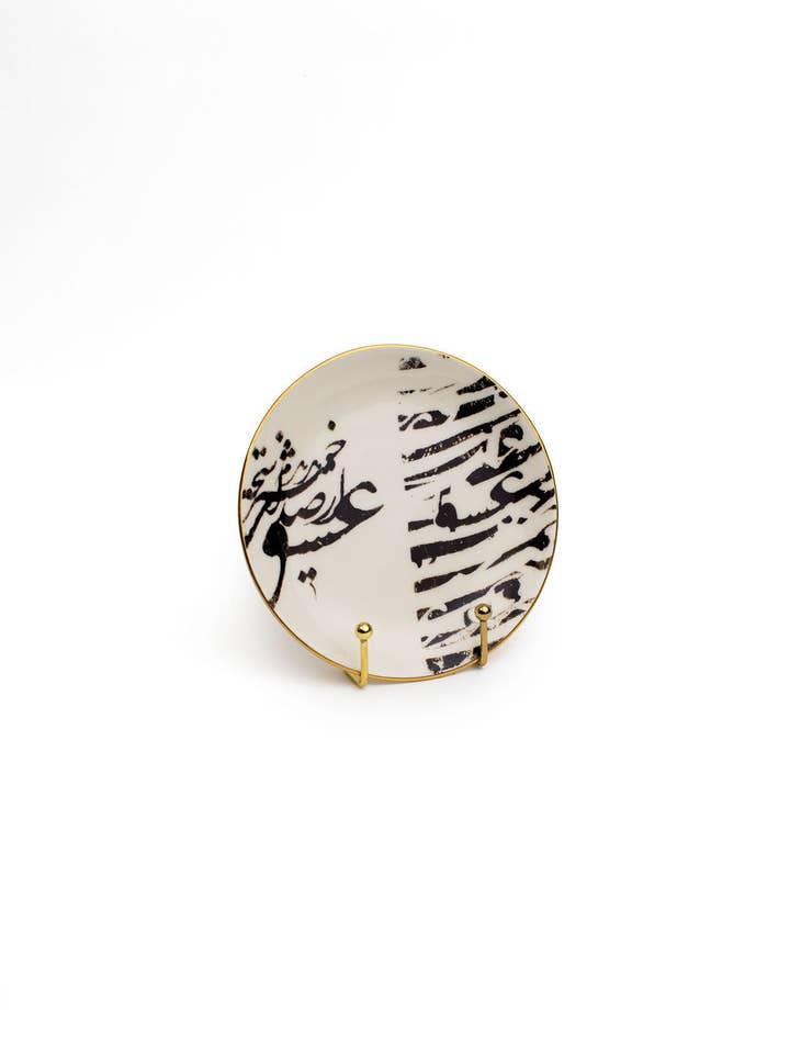 Black And White Side Plates for wholesale by Flair Interiors