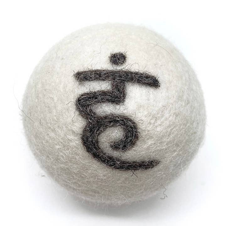 Handmade Ham Mantra Wool Ball for wholesale by Wooliie