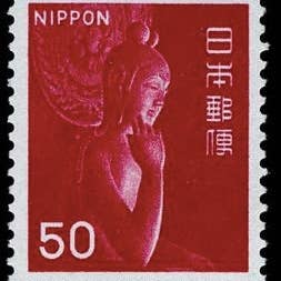 Postage Stamp Jewelry - Wholesale Pendant/Charm Necklace - 1967 Red Nyoirin Kannon Chūgū-ji Temple, Nara Japan Stamp - Postage Stamp Jewelry - Vintage Postage Stamp Necklace - Antique Bronze3