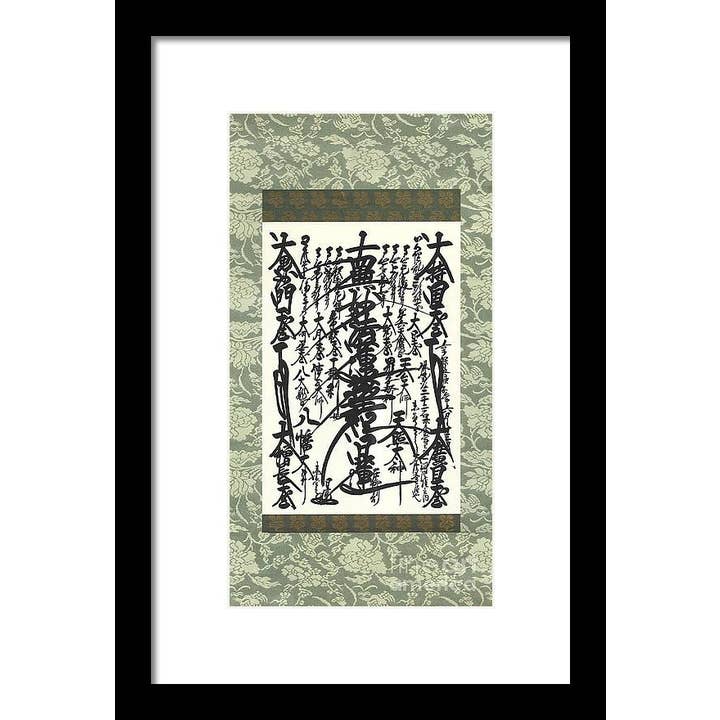 Gohonzon - Indrammet tryk for engroshandel hos Sharon Tatem Fashion LLC