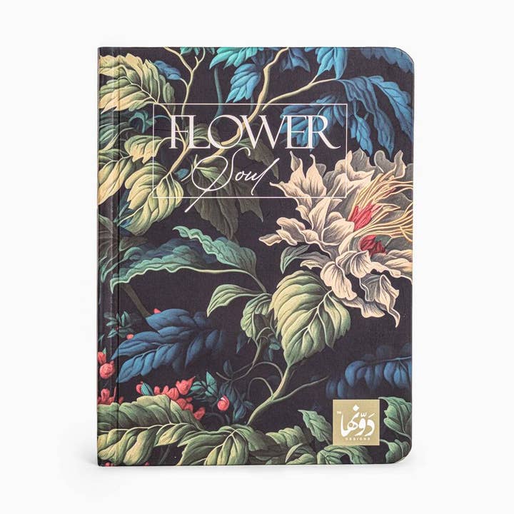 Botanical Green | Safezone Notebook (Wired/HardCover) for wholesale by Dawenha