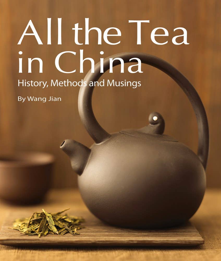 Independent Publishers Group - Wholesale Cookbooks & Food - All the Tea in China0