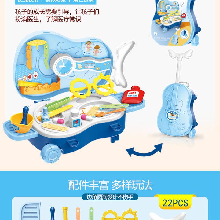 Toyventures - Vente Lot de jouets – enfant - Kids Doctors Set Case pour enfants Jouets éducatifs pour enfants pendant 3 ans5