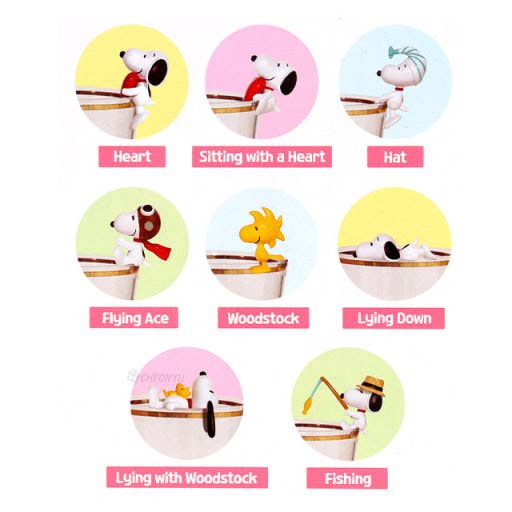 K-Wonderland - Wholesale Decorative Figurine - New! Peanuts Snoopy Cup Figure – Blind Box Series8