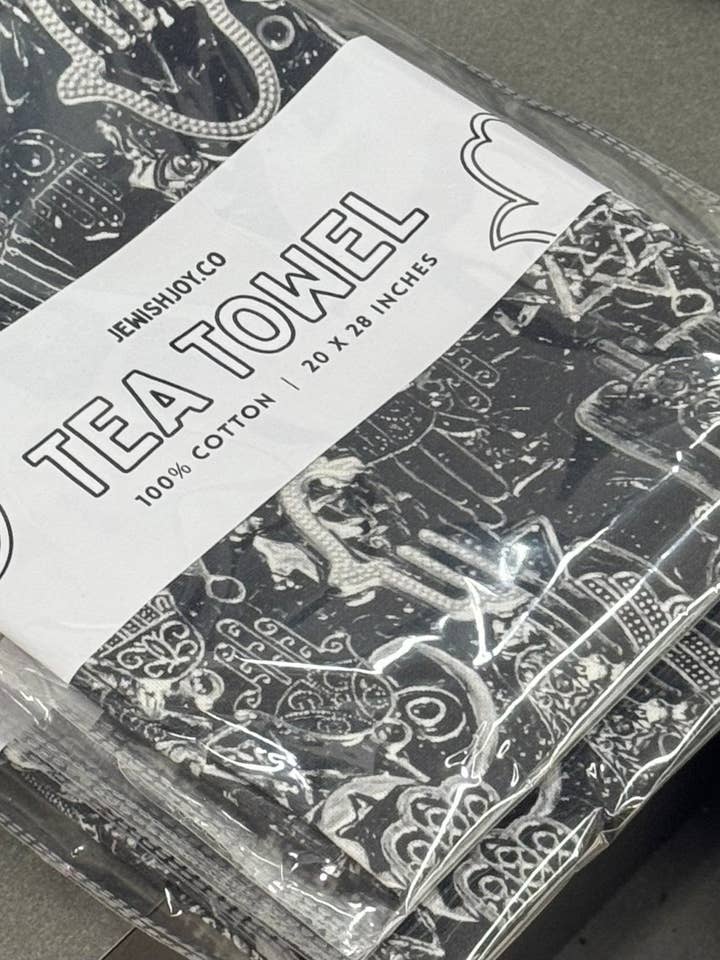 Jewish Joy | Kitchen Tea Towel - Judaica Gift Hamsa for wholesale by JEWISHJOY.co