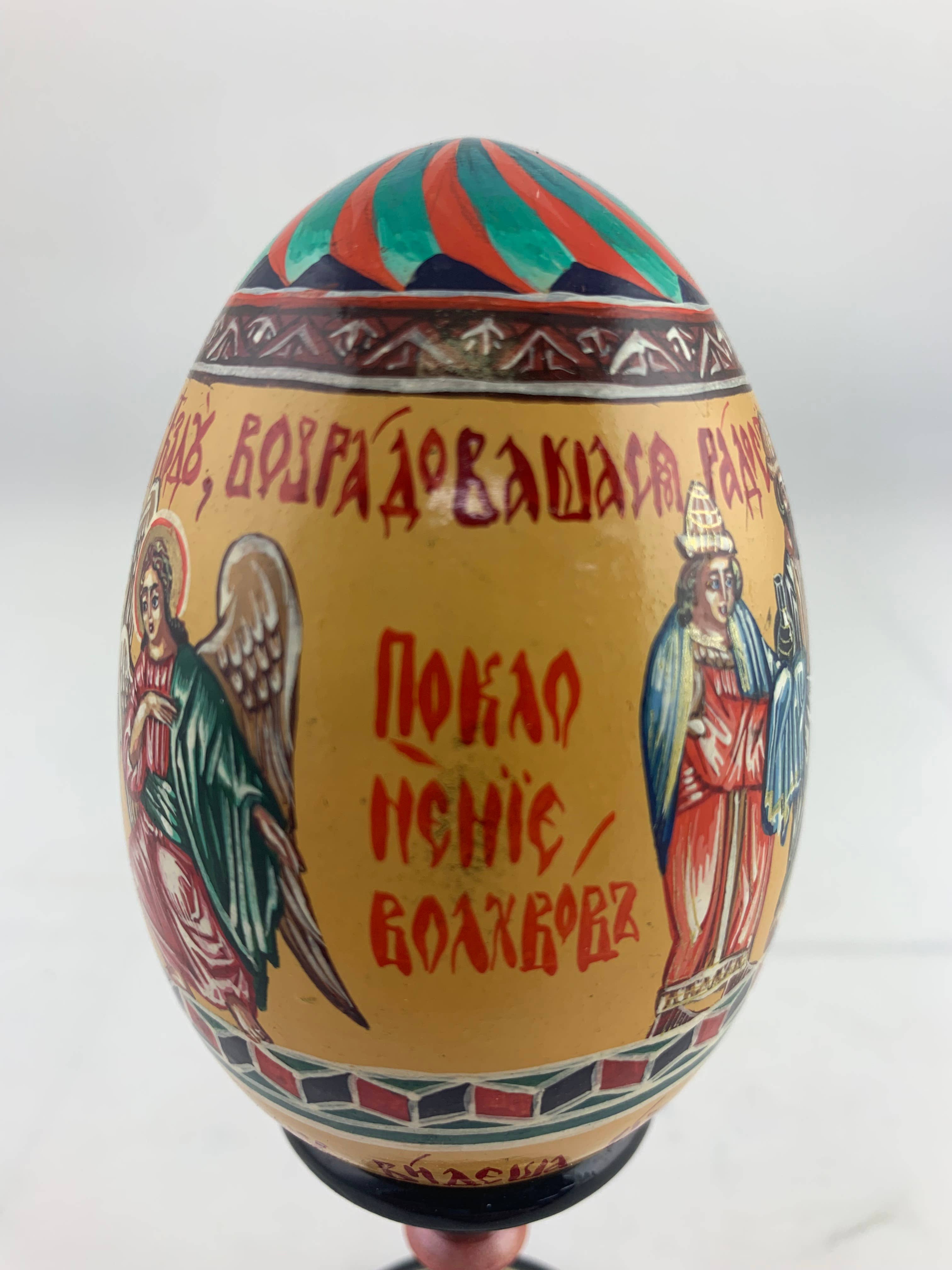 Golden Cockerel - Vendita all'ingrosso Decorazioni da tavolo - Uovo iconico ortodosso panoramico vintage3