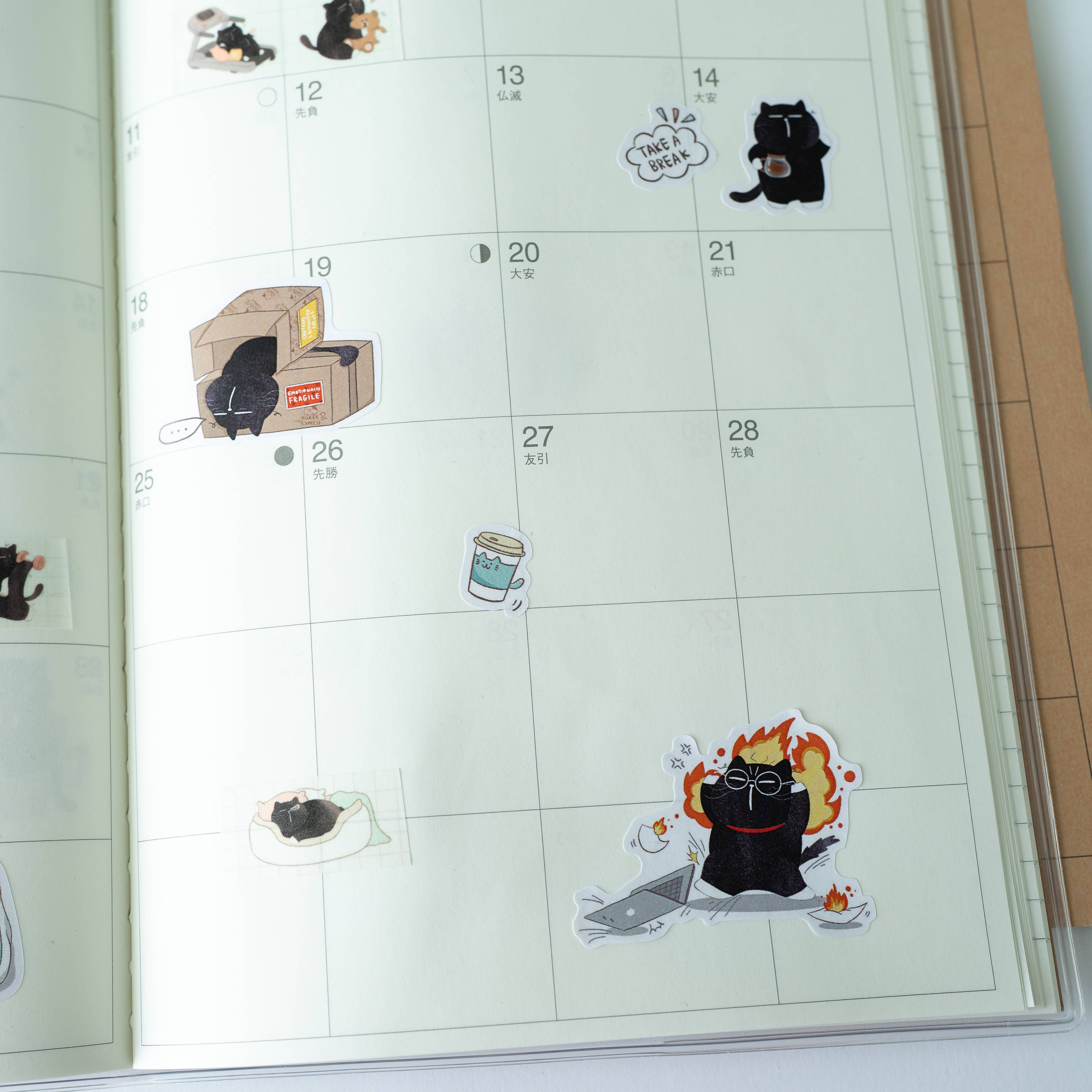 Moonaries illo - Wholesale Sticker - Funny Work Life Cat Sticker Sheet4