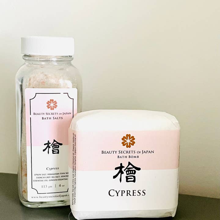 Beauty secrets of Japan - Wholesale Bruisbal/schuim - Hinoki badbom