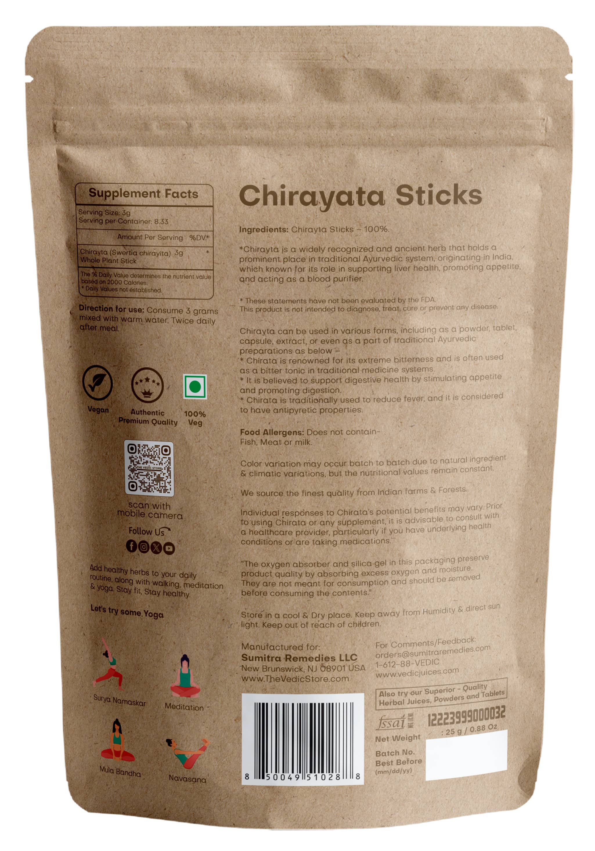Vedic Juices - Wholesale Health/Detox Tea - Vedic Herbs Chirayata Sticks1