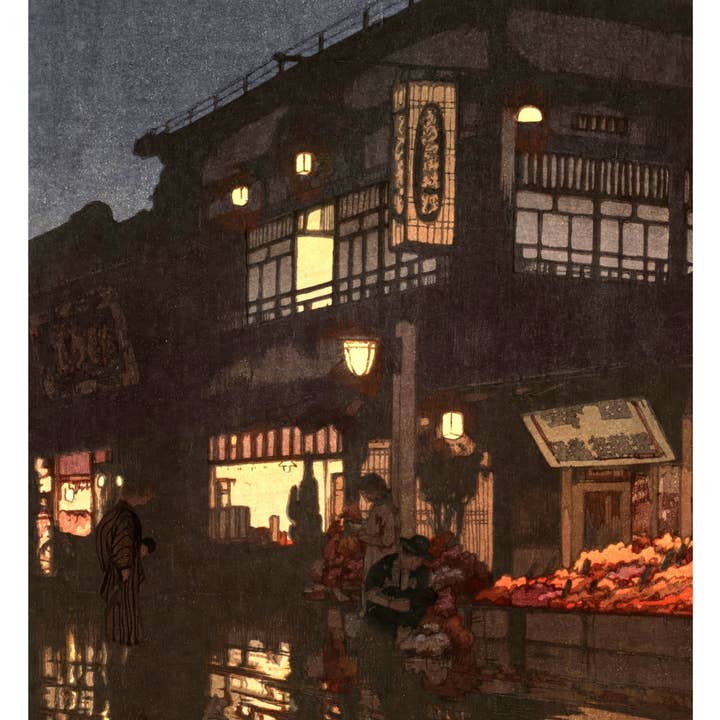 Kagurazaka Street After a Night in the Rain and other Purchase wholesale śledzie z cebulką w oleju. Free returns & net 60 terms on Faire trending on Faire.