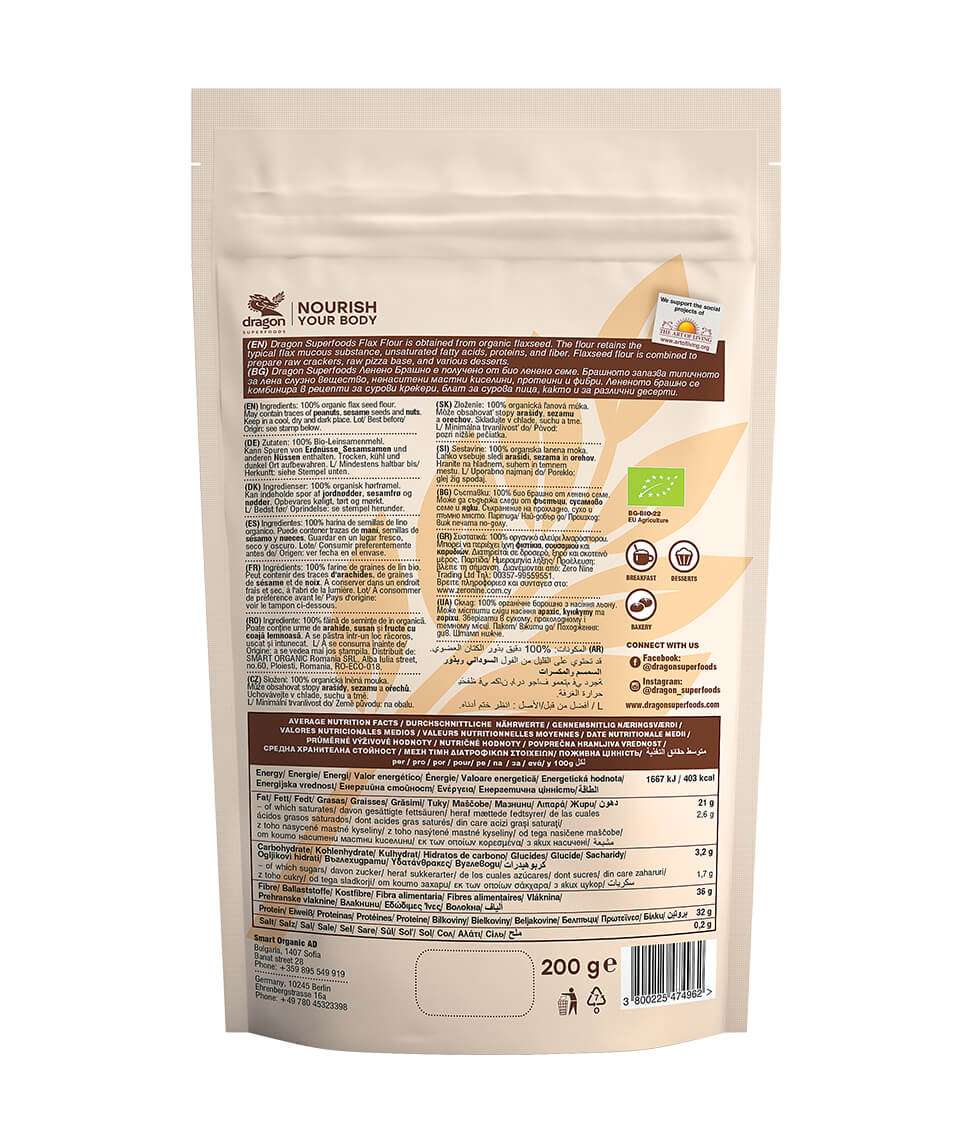 Smart Organic - Wholesale Flour - Flaxseed Flour, Bio, Dragon Superfoods, 200g/1kg1