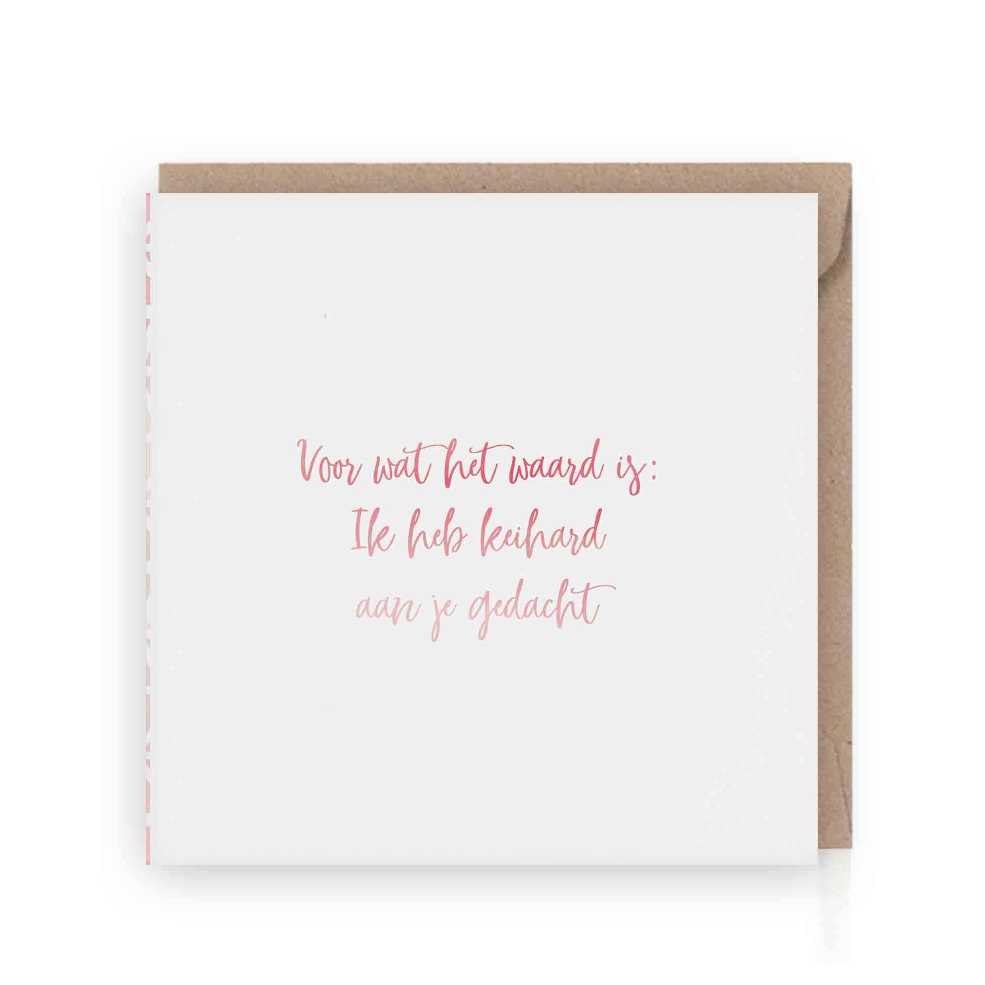 Grafiquelien - Wholesale Valentine's Day Card - Greeting Card For What It's Worth, I Love You