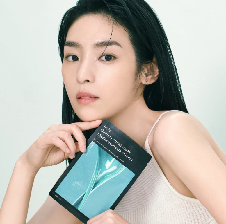 Best Beauty Group - Vente Masque pour le visage - Masque en feuille ABIB Gummy22