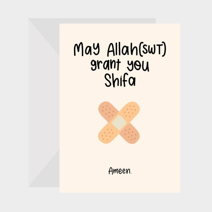 May Allah Grant You Shifa Greeting Card for wholesale by Marhaba Prints