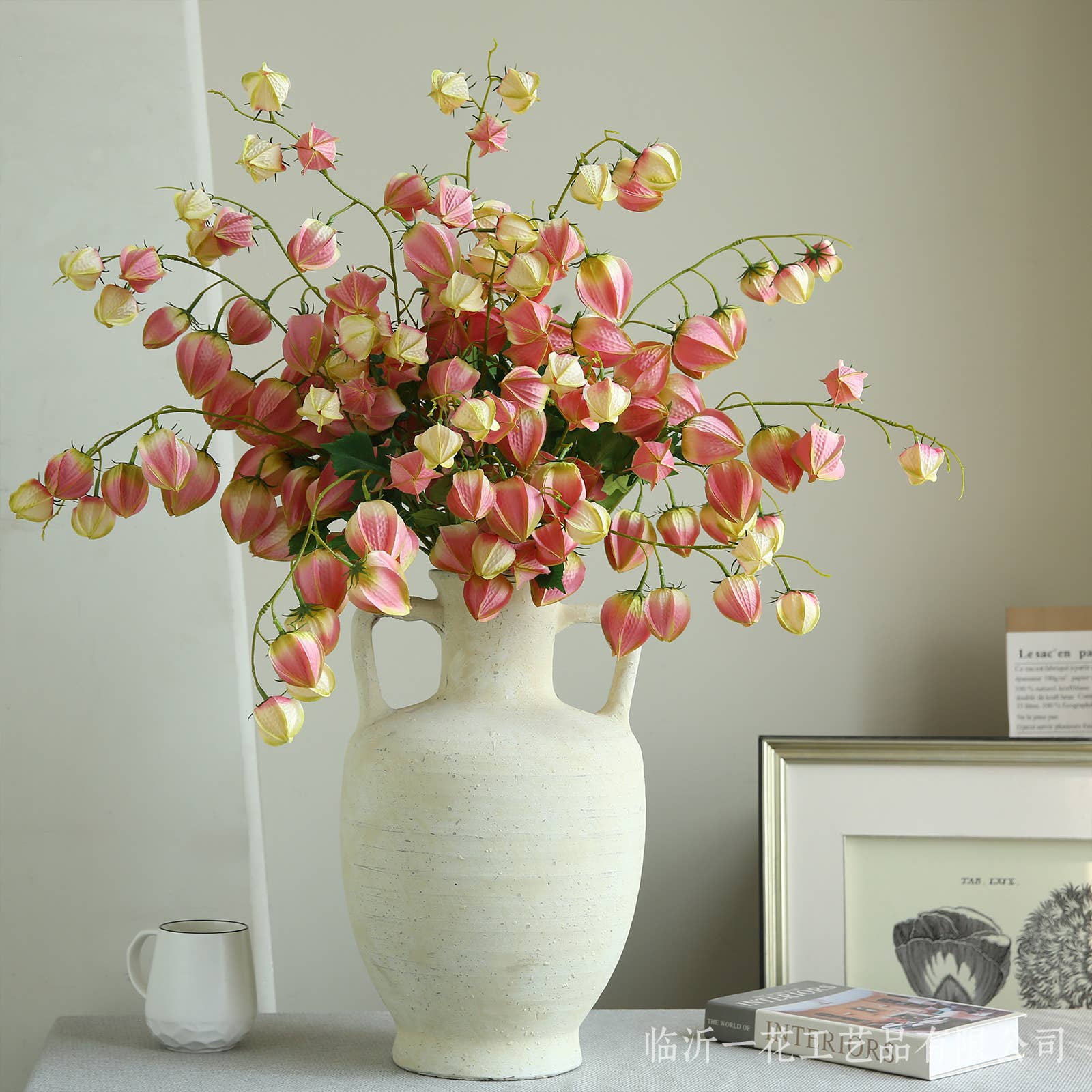 ACNITE(We cover U.S. import duties) - Wholesale Artificial Flowers - Artificial Chinese lantern flower Fall floral arrangement10