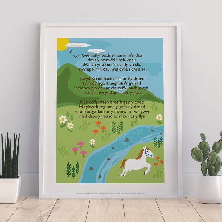 Welsh Literature Extract 2 - 11X14” Premium Art Print for wholesale by Star Editions