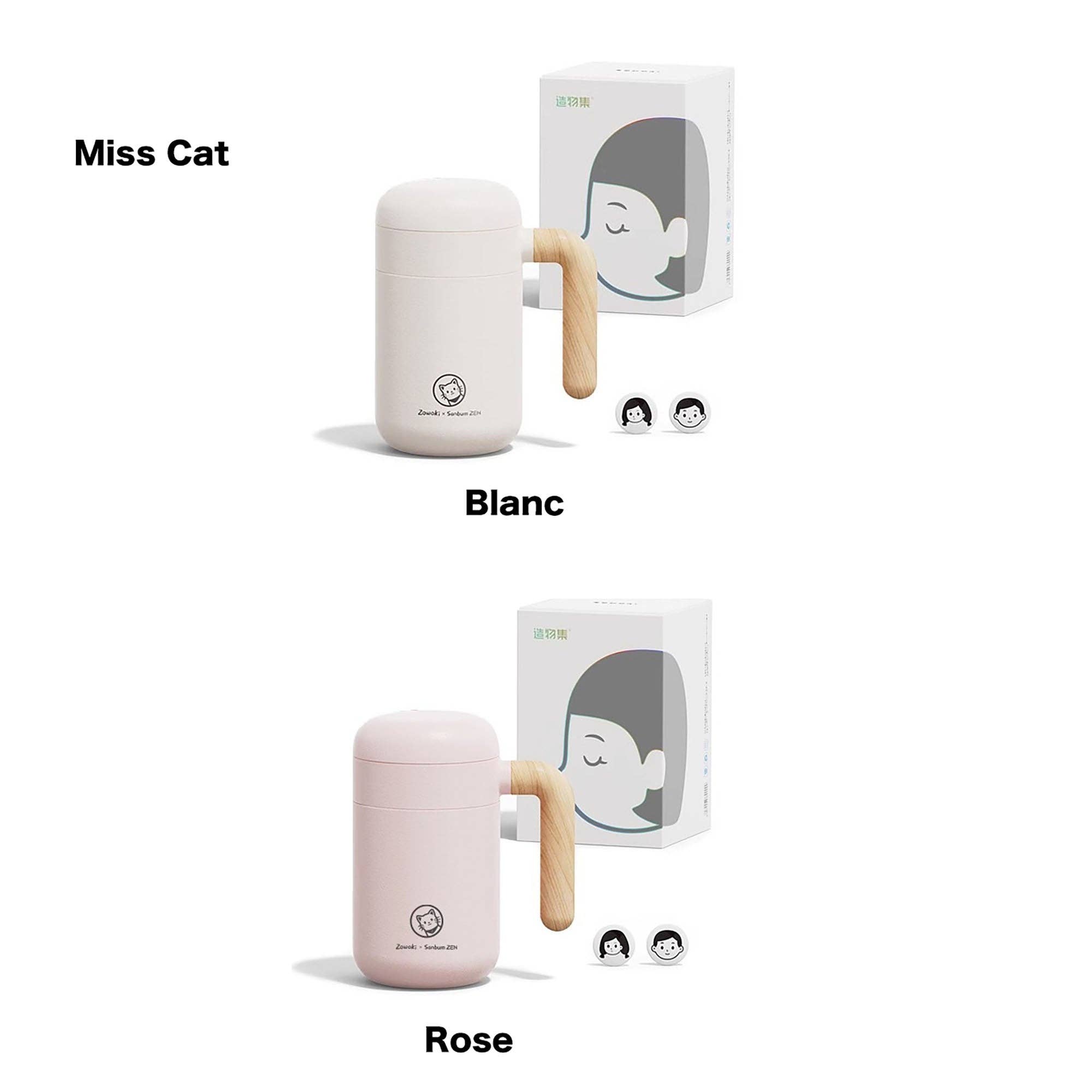 MinoCraft – wholesale Isolerade dryckesvaror – Isolerad flaska med avtagbar infuser6