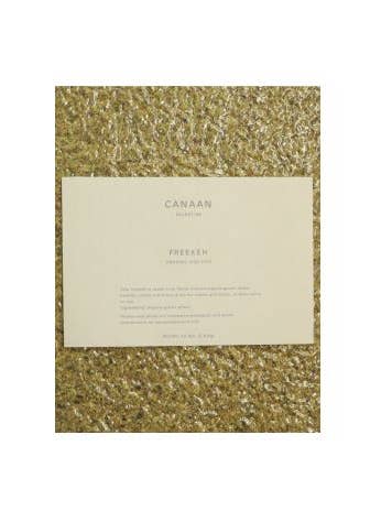 Freekeh Grain - Bulk Size, 12 lbs for wholesale by Canaan Palestine