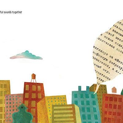 The Creative Company - Wholesale Early Reader Book (6-8) - Typewriter1