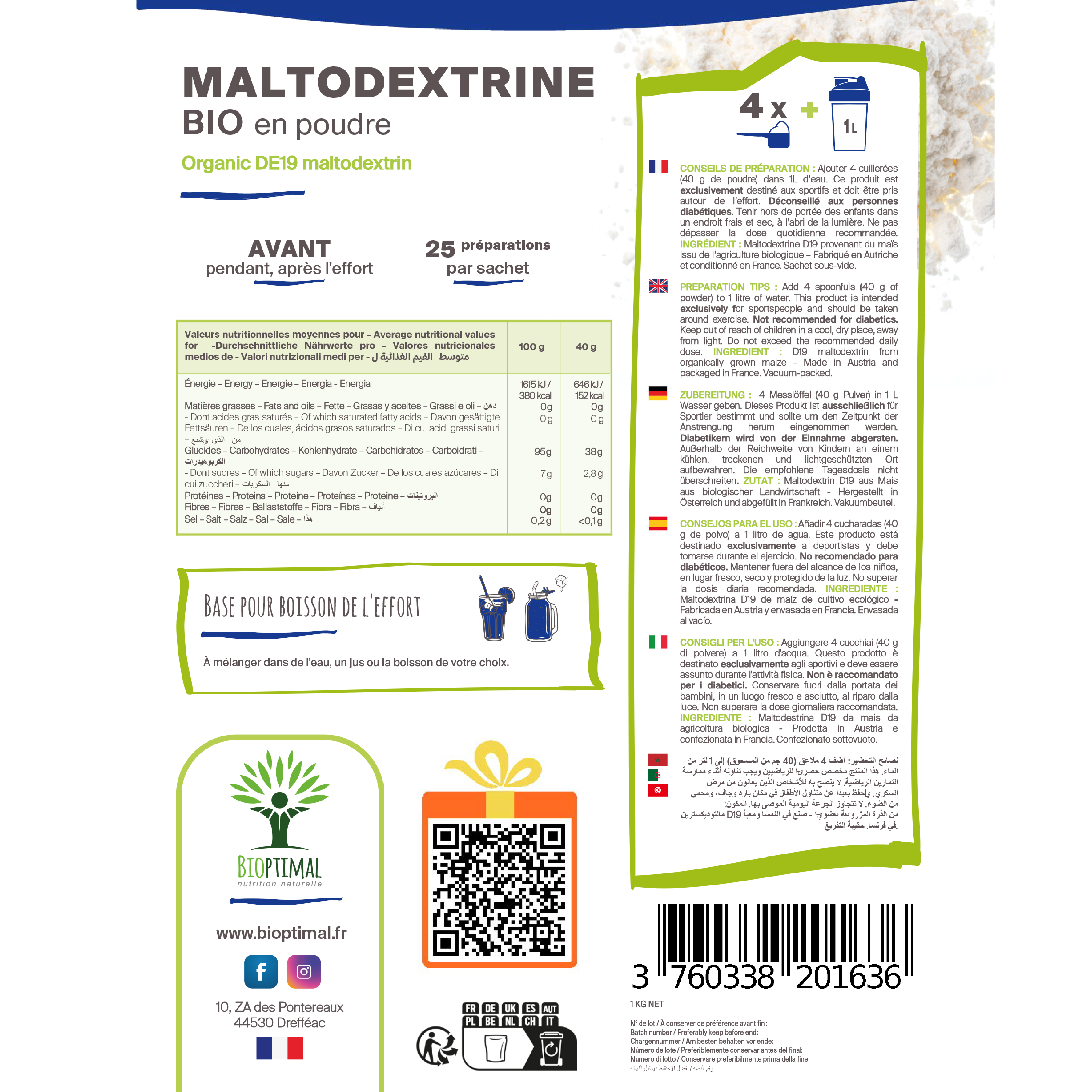 Bioptimal - Vente Poudres protéinées/superaliments - Maltodextrine Bio en Poudre Vegan Conditionné en France9