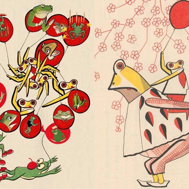 50 Watts - Wholesale Display Book - Anthropomorphic Japan - The Frogs - paperback book2