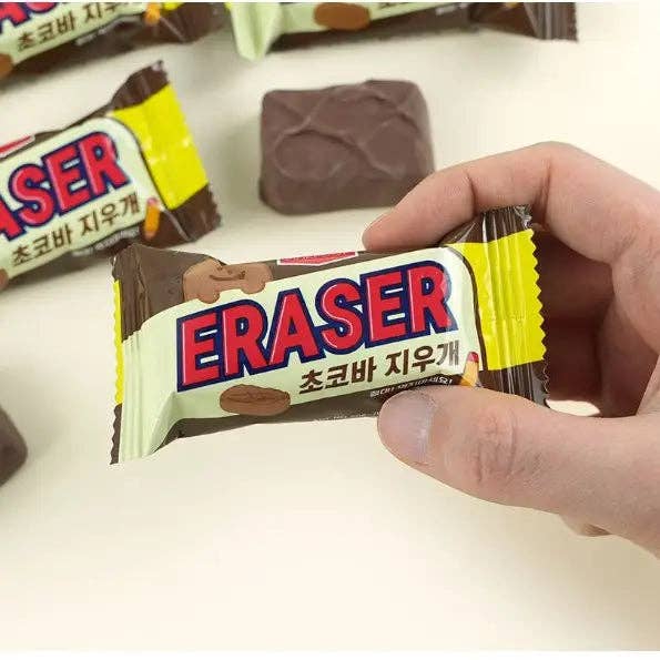 K-Wonderland - Vente Gommes - Gomme en forme de tablette de chocolat – Réaliste et amusante !8