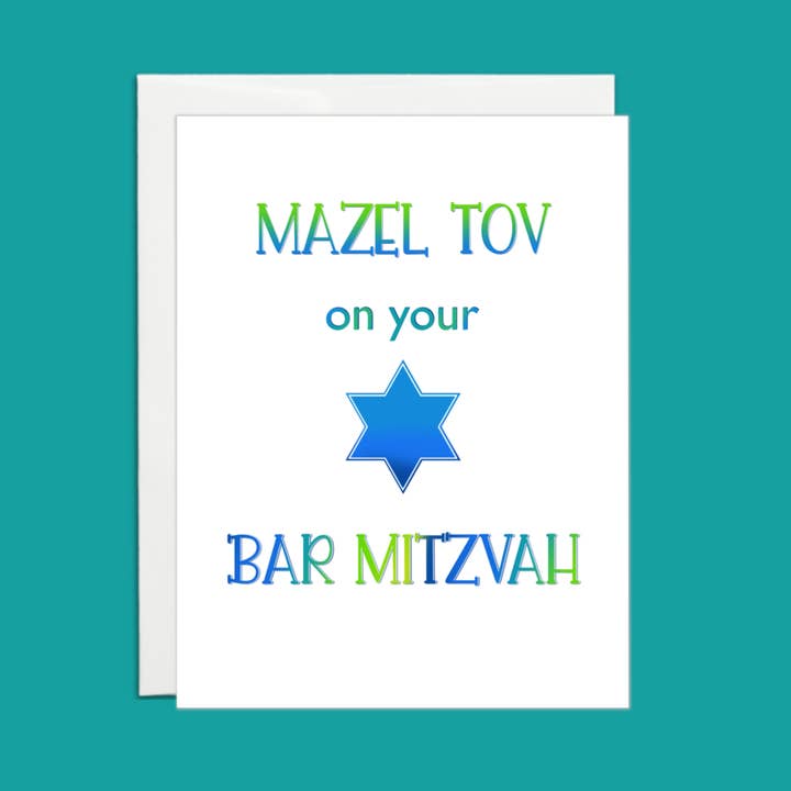 Mazel Tov on your Bar Mitzvah
for wholesale by The Simcha Store