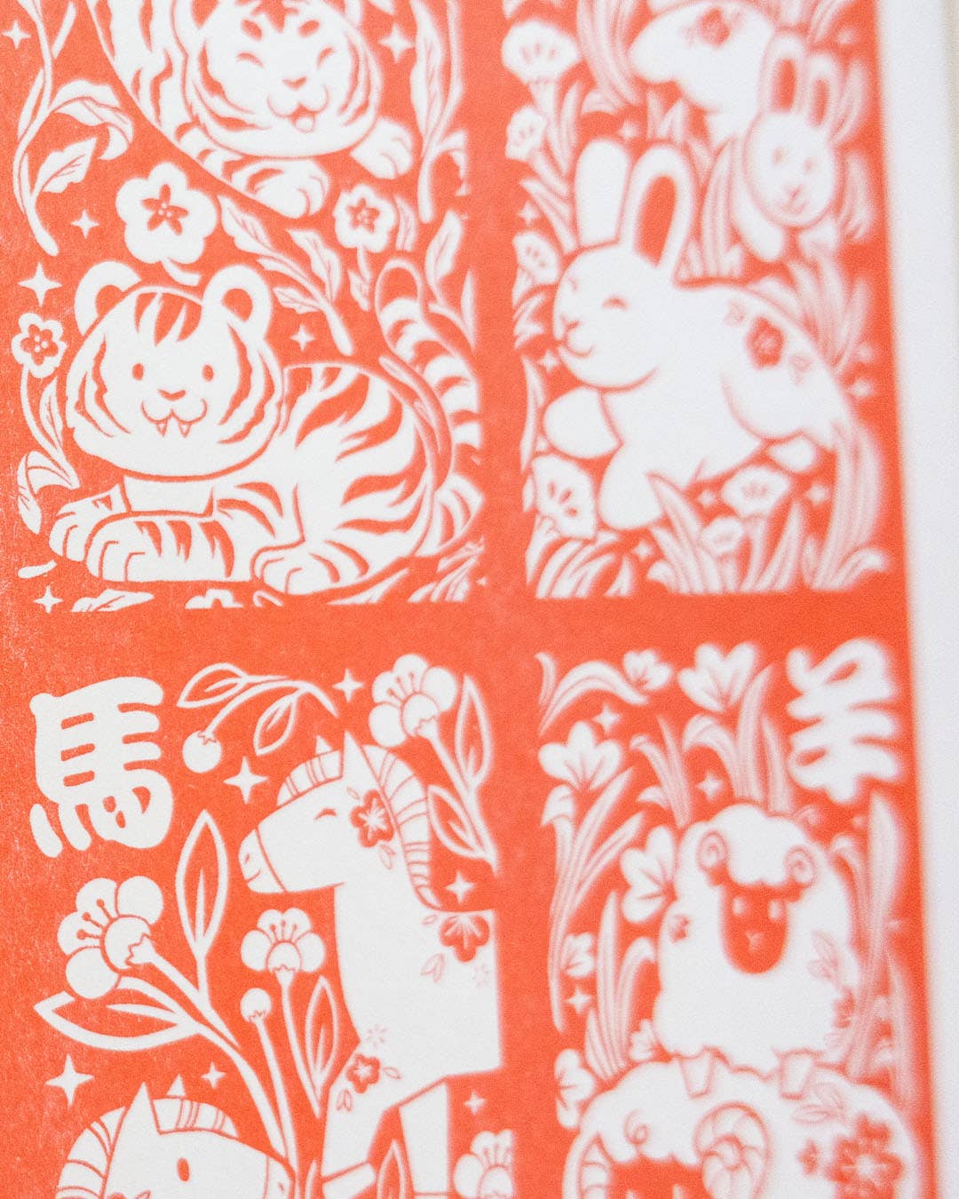 Sheila Wong - Wholesale Art Print - Chinese Zodiac - Riso Print2