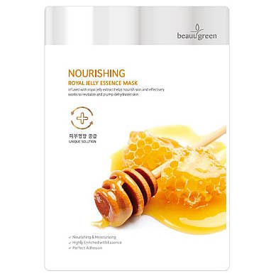 LS GROUP - Wholesale Skincare Face Mask - Royal jelly face mask - Peel-off 23g