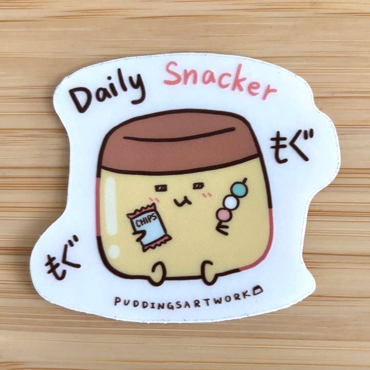 Kawaii pudding sticker | 2.5 inch relatable cute sticker for wholesale by Fuwafuwapuddings