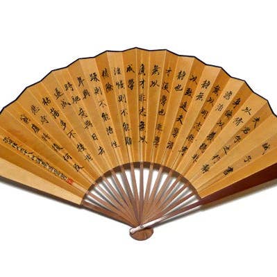 Éventail en soie de grande taille avec calligraphie peinte à la main et bambou. #HF-150 pour la vente par World Treasure Trading