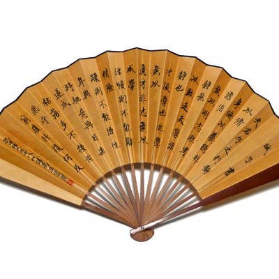 Leque de seda, seda grande, caligrafia pintada à mão. #HF -150 por atacado de World Treasure Trading