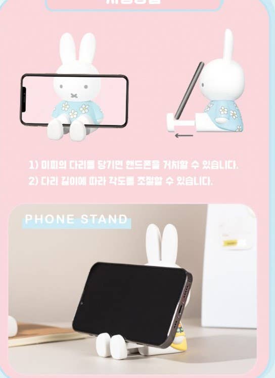 K-Wonderland – Estatueta decorativa por atacado – Suporte e Decoração de Telefone Miffy Figura em Caixa Surpresa6