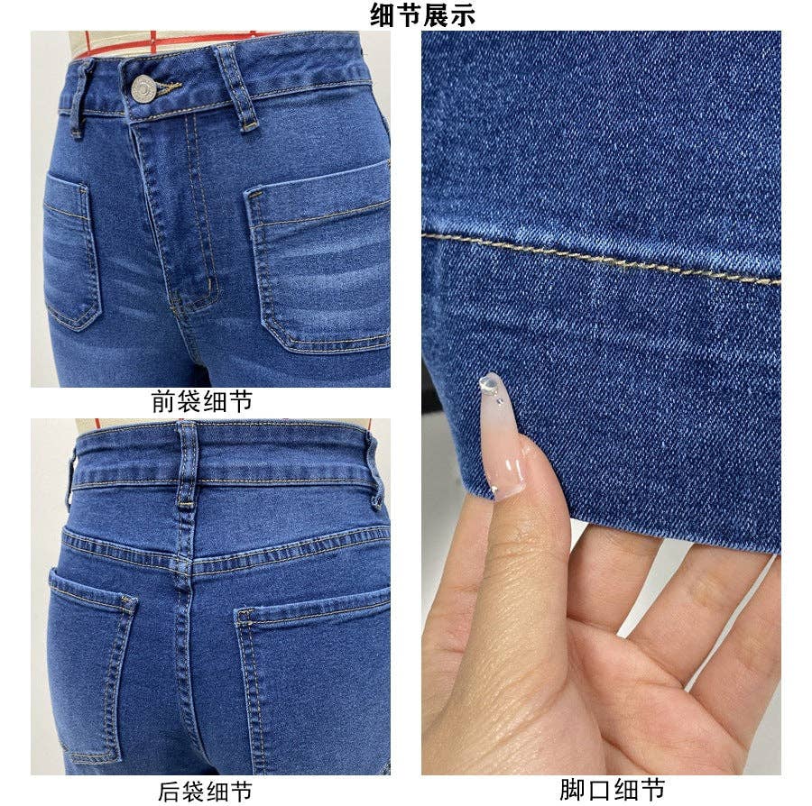 Marayn - Wholesale Jeans – Women’s - NEW Vintage HighWaisted Jeans Chic  Slim Spring 20256