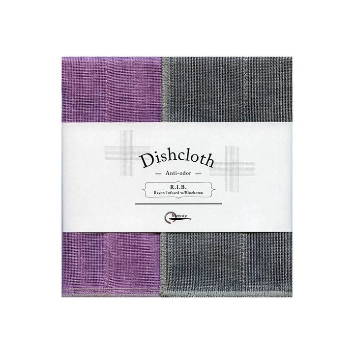 IPPINKA - Wholesale Dishcloth - Nawrap Binchotan Dishcloths, Naturally Anti-Odor13