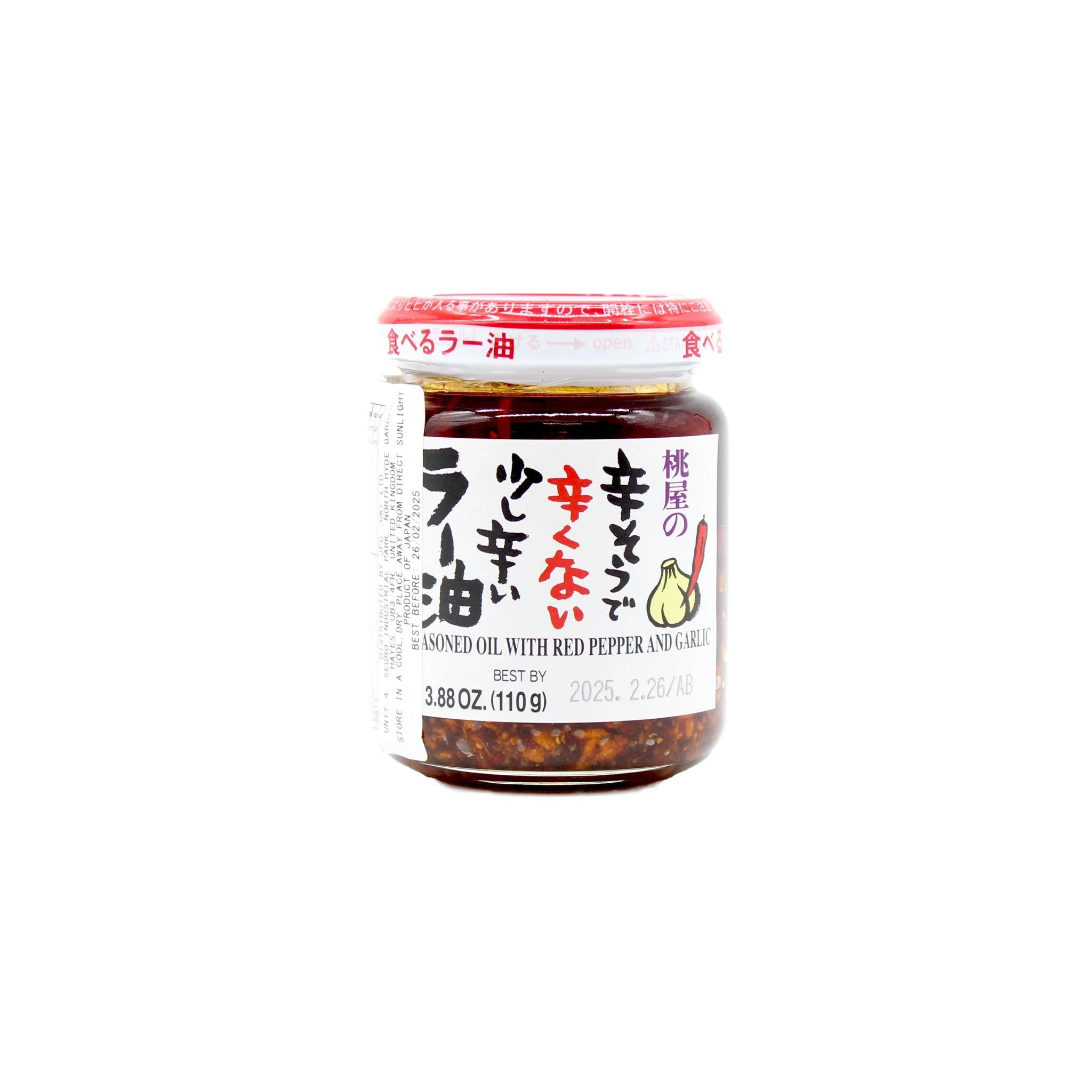 The Wasabi Company – wholesale Chili paste – Momoya Taberu Mild La-Yu Chilli Oil0