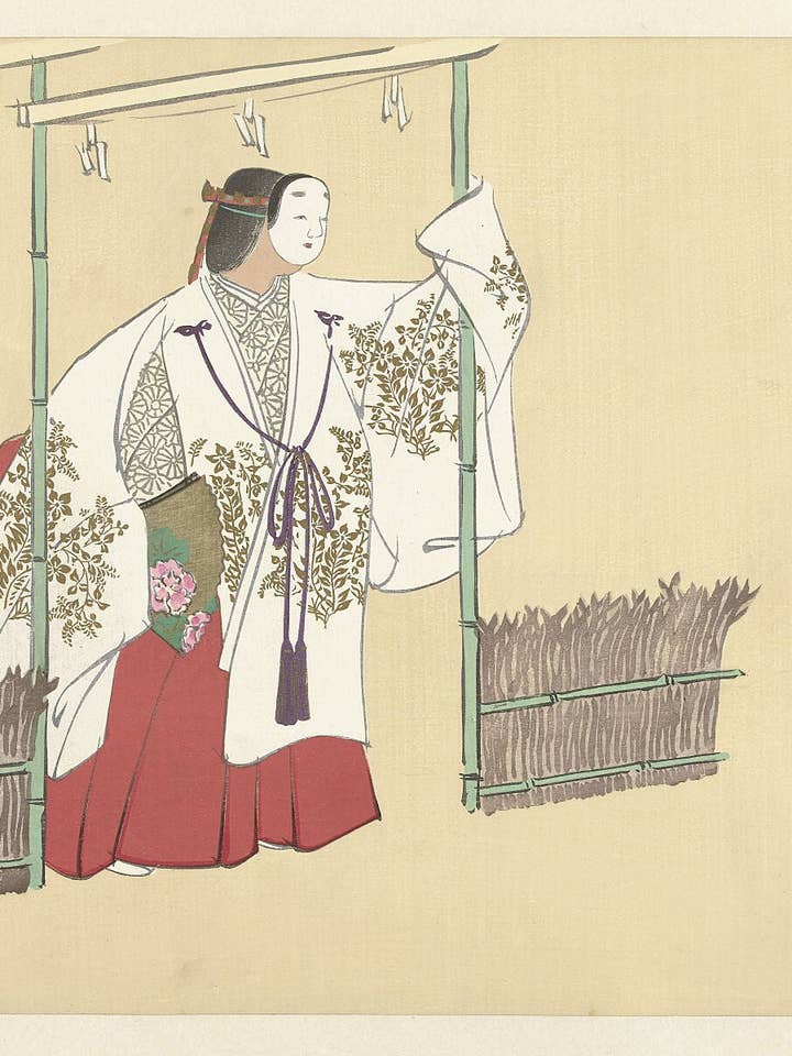 Nonomiya from Flowers of a Hundred Worlds (series title) Momoyogusa, vol. 1 (series title) by Kamisaka Sekka - 1909 for wholesale by Flashback Shop