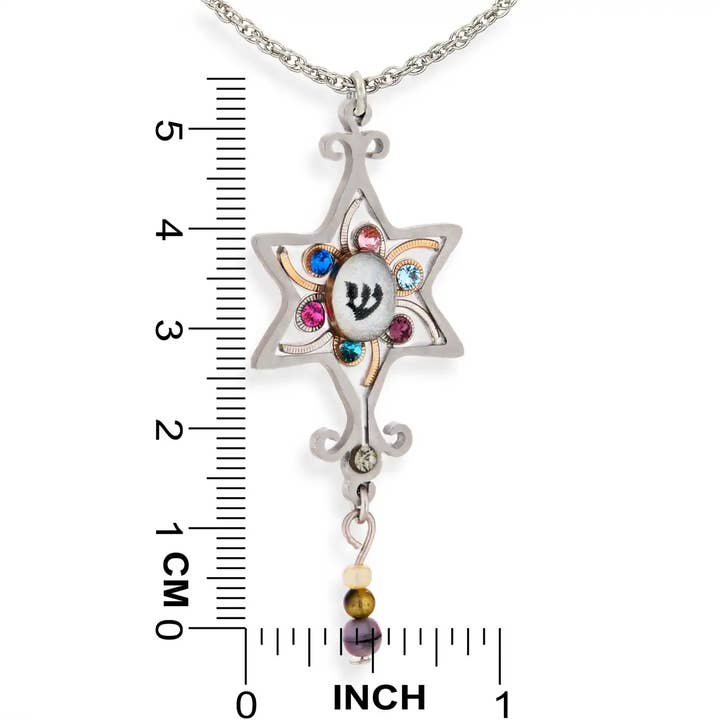 Seeka Jewelry and Judaica - Wholesale Pendant/Charm Necklace - Seeka Star of David Beaded Judaic Necklace1